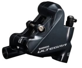 Zavorna čeljust Shimano Ultegra BR-R8070- Prednja BE