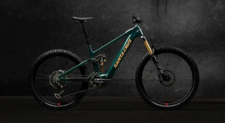 Santa Cruz Vala – Nowa trailowa bestia na każdy teren